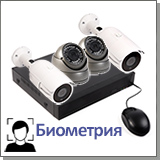 Комплект системы видеонаблюдения с распознаванием лиц (2 улица + 2 помещение)