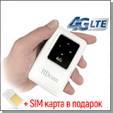 Мобильный 4G Wi-Fi роутер с SIM картой HDcom MR150-4G и 4G модемом - Wi-Fi 3G/4G/LTE маршрутизатор